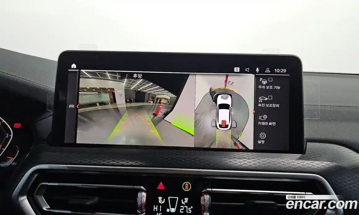 BMW X4 2025 2.0 Автомат в Москве № 210151, фото 13