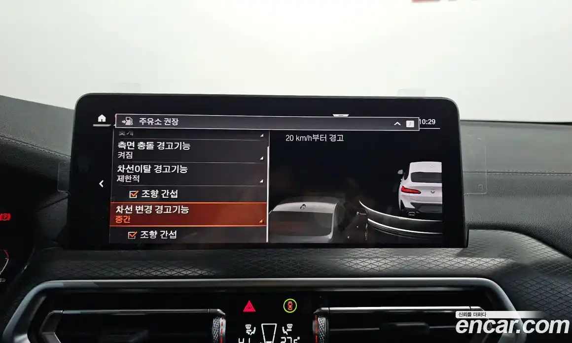 BMW X4 2025 2.0 Автомат в Москве № 210151, фото 14