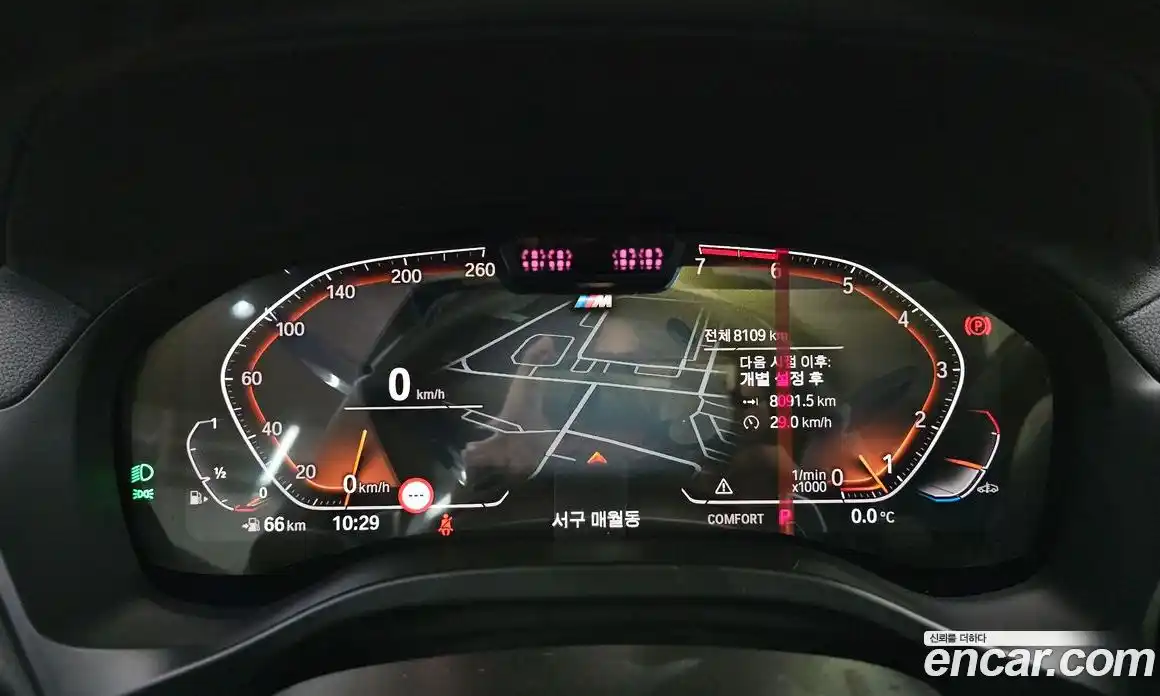 BMW X4 2025 2.0 Автомат в Москве № 210151, фото 8