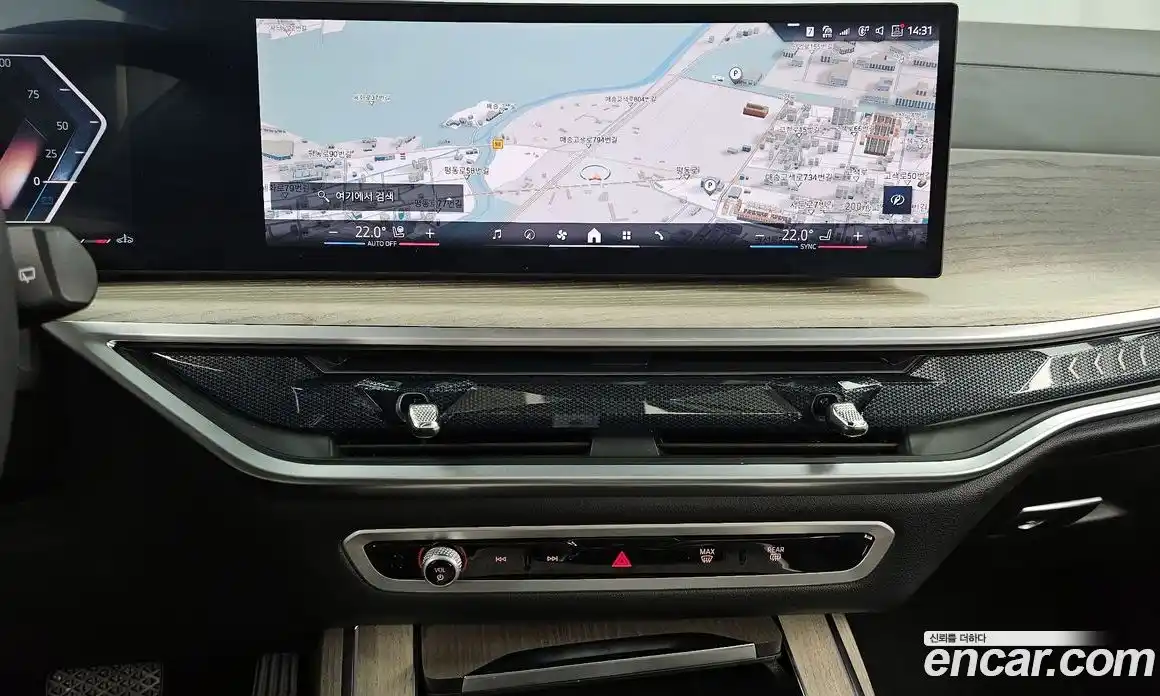 BMW X7 2025 3.0 Автомат в Москве № 210297, фото 16