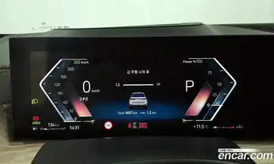 BMW X7 2025 3.0 Автомат в Москве № 210297, миниатюра 9