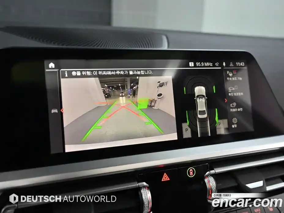 BMW 3-Series 2022 2.0 Автомат в Москве № 210972, фото 15