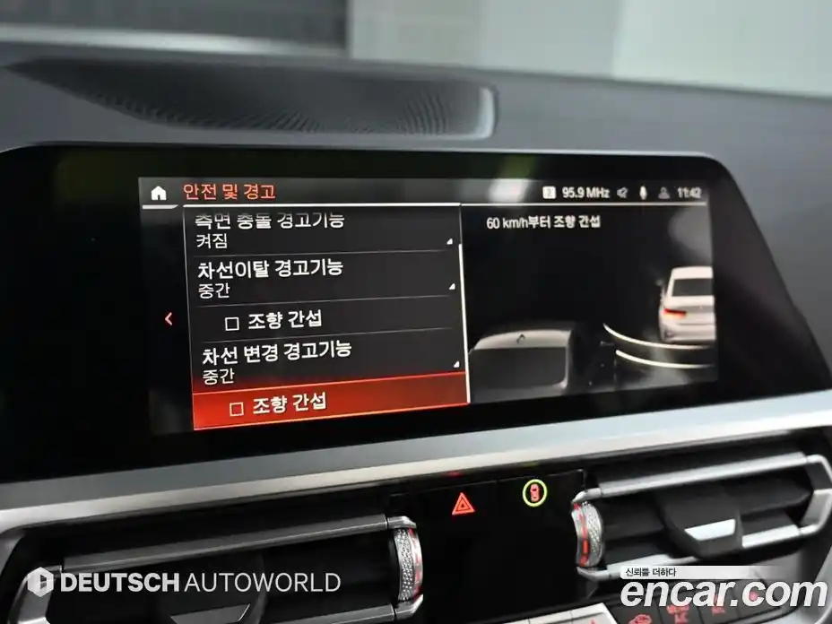 BMW 3-Series 2022 2.0 Автомат в Москве № 210972, фото 17