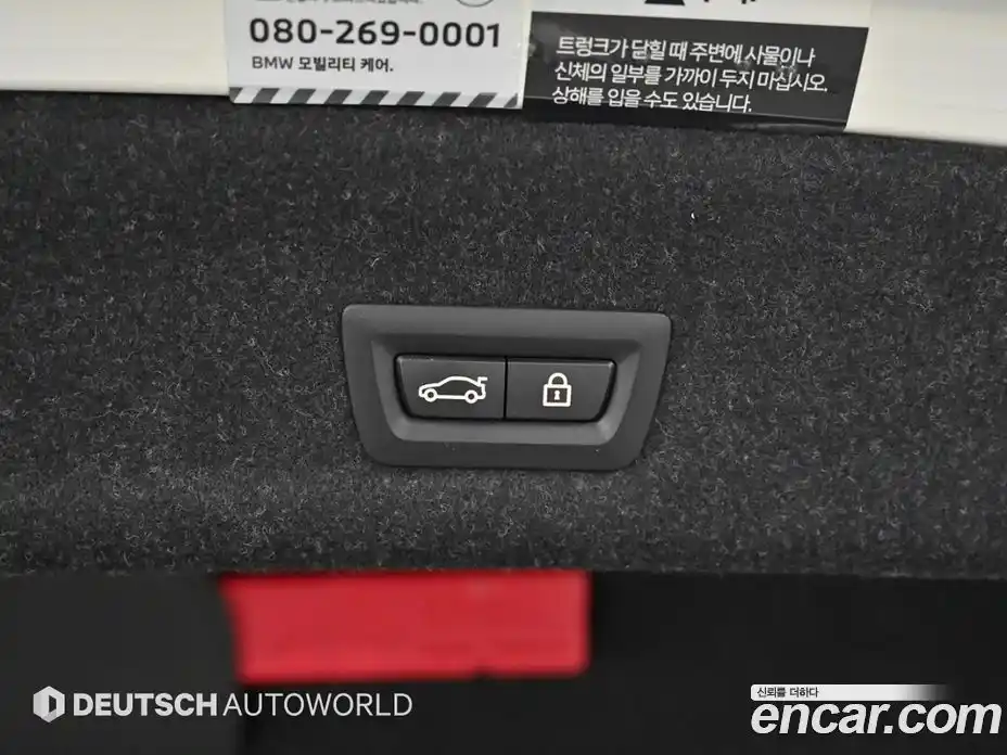 BMW 3-Series 2022 2.0 Автомат в Москве № 210972, фото 20