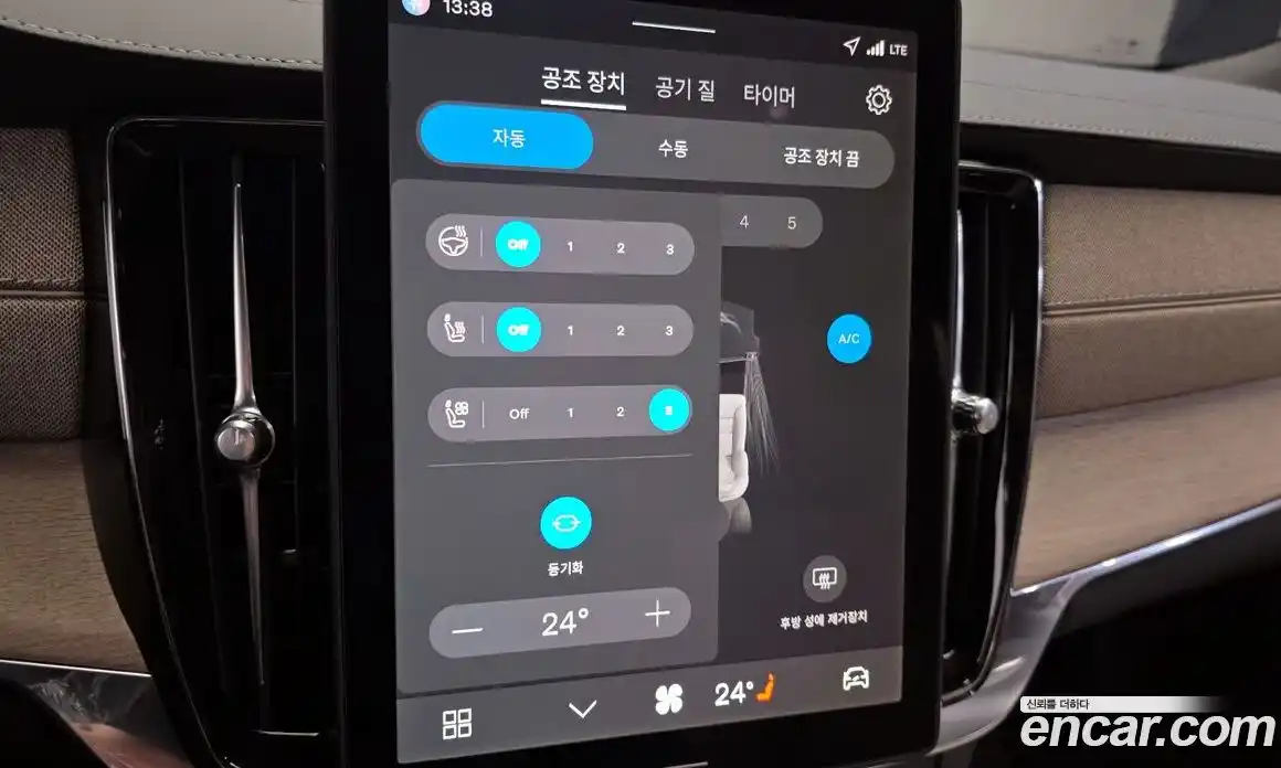 Volvo S90 2026 2.0 Автомат в Москве № 212752, фото 4