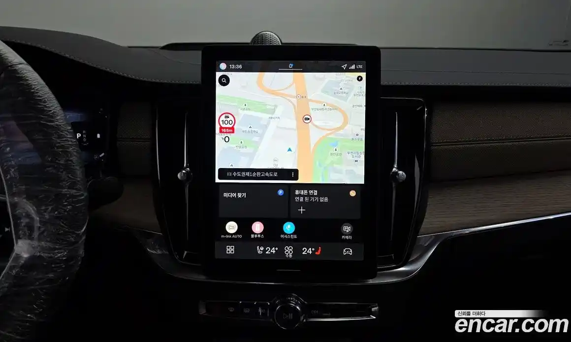 Volvo S90 2026 2.0 Автомат в Москве № 212752, фото 6