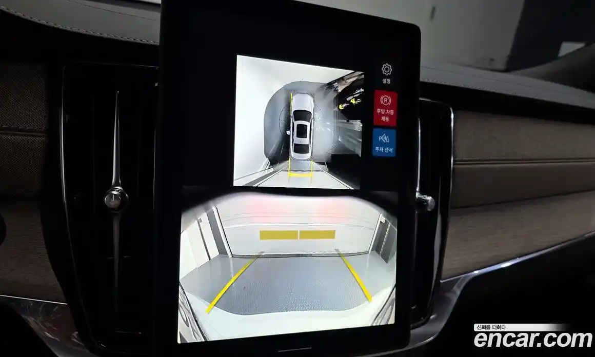 Volvo S90 2026 2.0 Автомат в Москве № 212752, фото 10