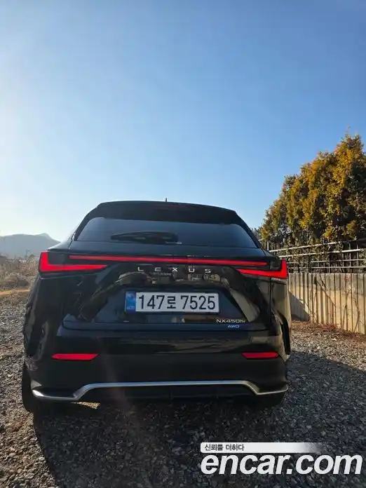 Lexus NX 2026 2.5 Автомат в Москве № 214723, фото 7