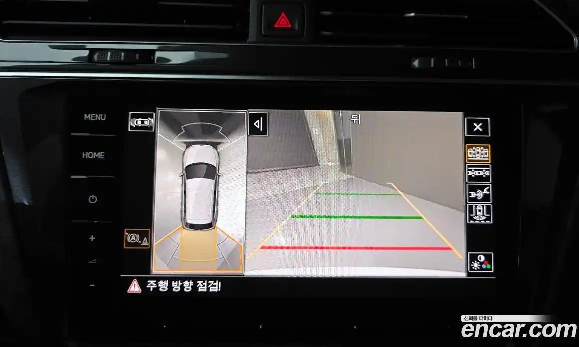 Volkswagen Tiguan 2023 2.0 Автомат в Москве № 215088, фото 16