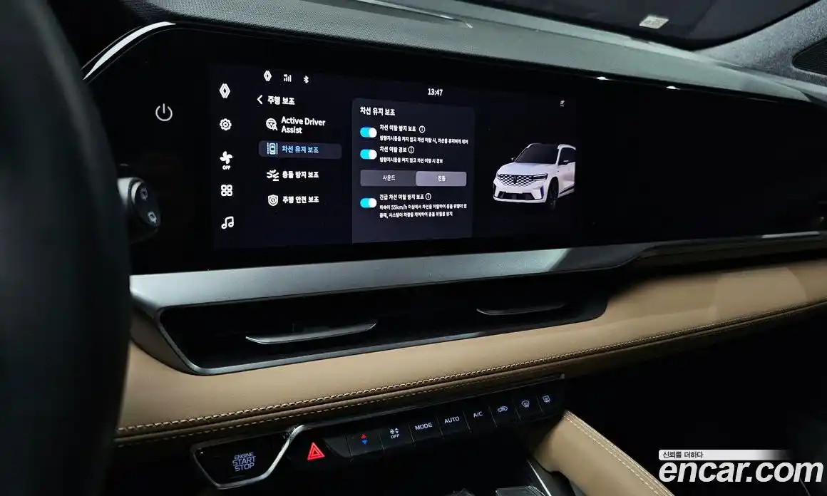 Renault Grand Koleos 2025 1.5 Автомат в Москве № 220031, фото 14