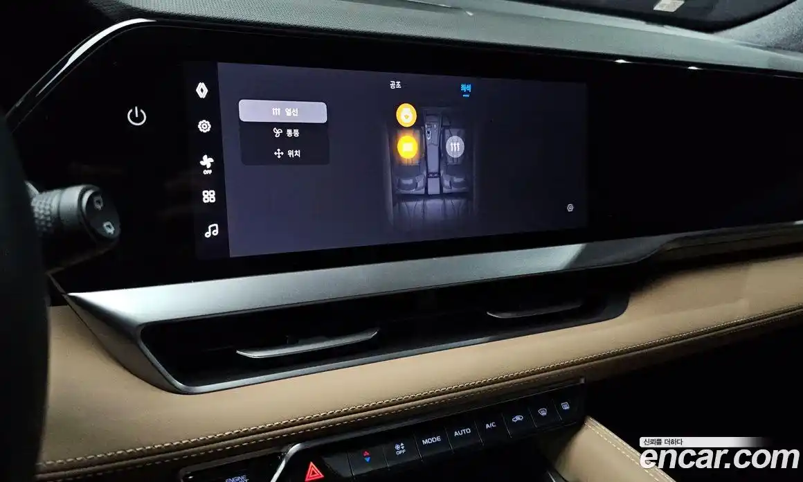 Renault Grand Koleos 2025 1.5 Автомат в Москве № 220031, фото 15