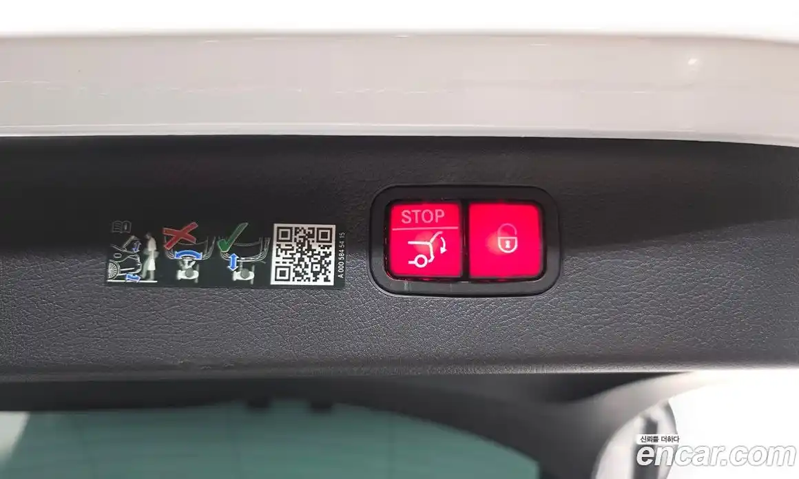 Mercedes-Benz EQS 2023 0.3 Автомат в Москве № 220503, фото 17