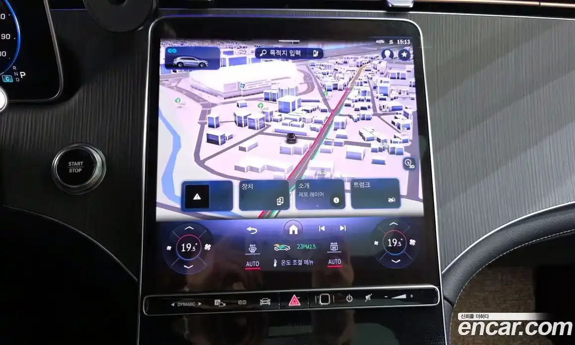 Mercedes-Benz EQS 2023 0.3 Автомат в Москве № 220503, фото 19