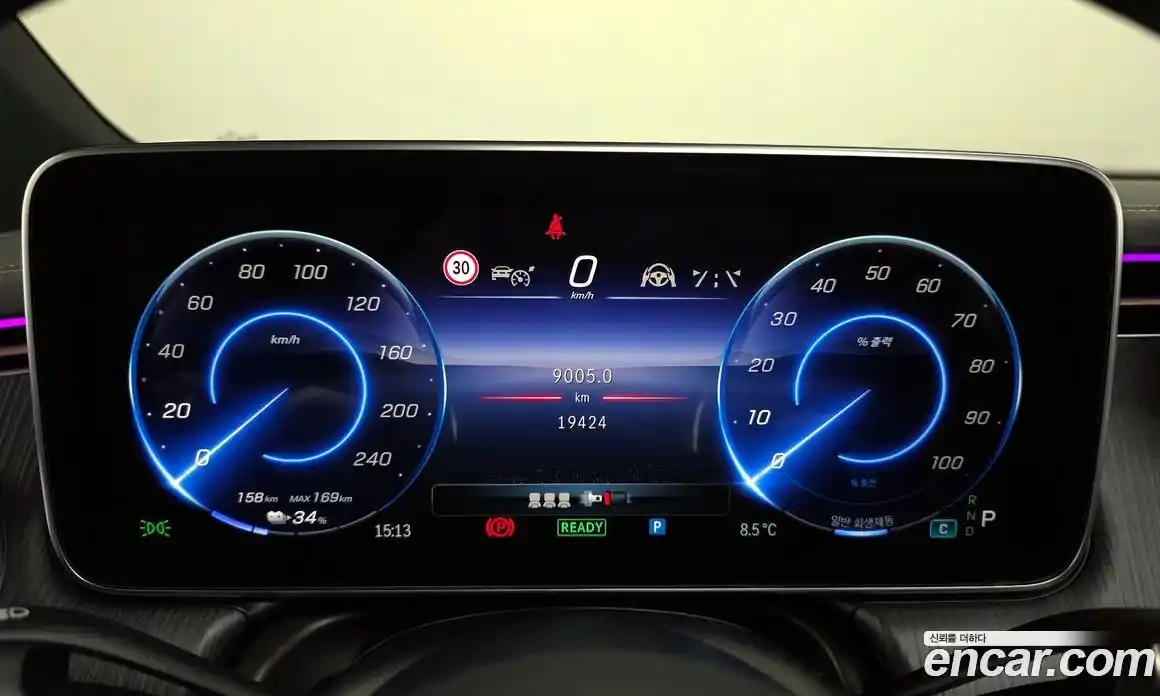 Mercedes-Benz EQS 2023 0.3 Автомат в Москве № 220503, фото 4