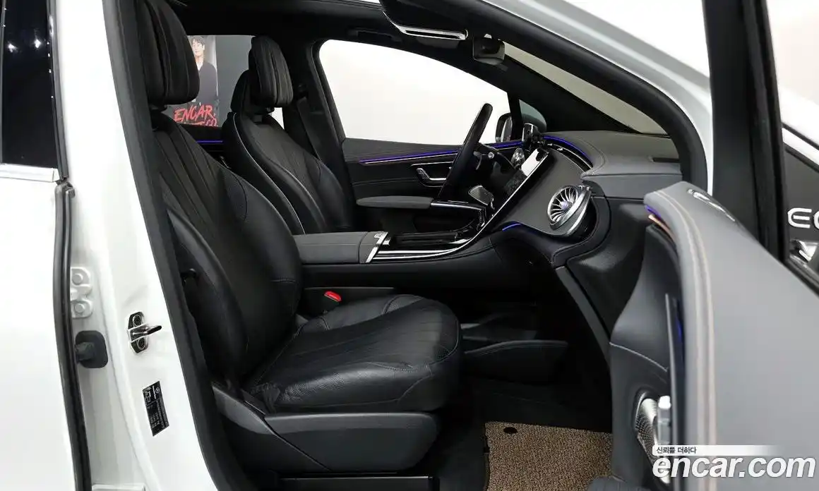 Mercedes-Benz EQS 2023 0.3 Автомат в Москве № 220503, фото 5