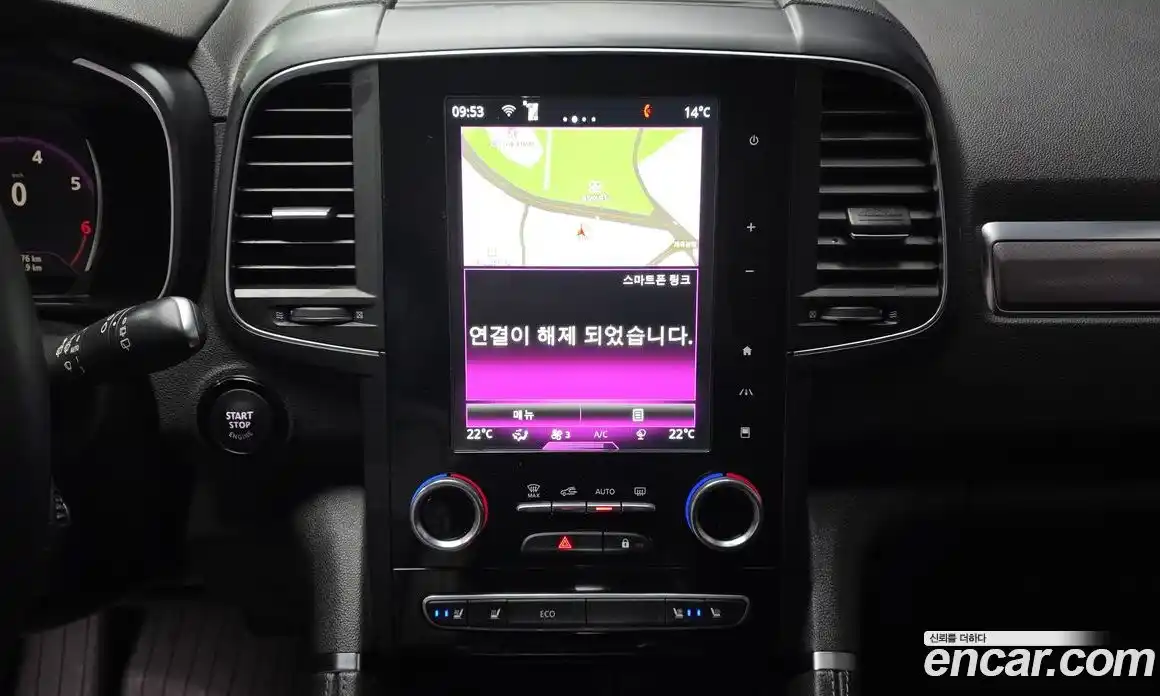 Renault QM6 2019 2.0 Автомат в Москве № 222802, фото 15