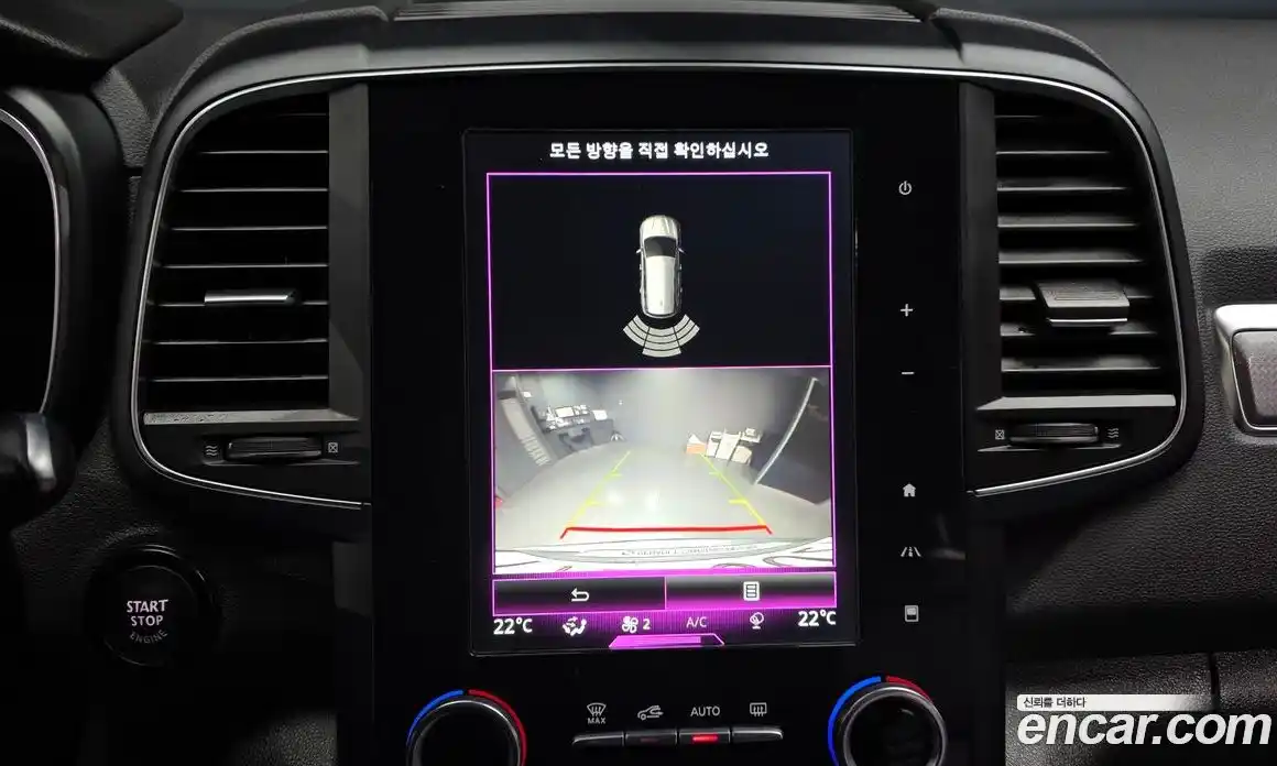 Renault QM6 2019 2.0 Автомат в Москве № 222802, фото 16