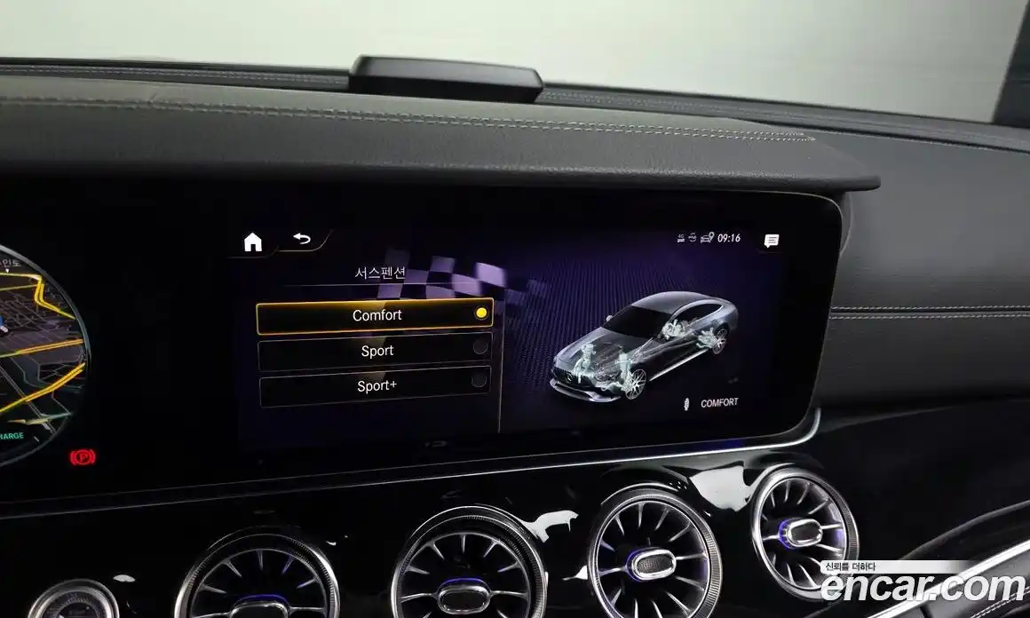 Mercedes-Benz AMG GT 2022 3.0 Автомат в Москве № 224524, фото 13