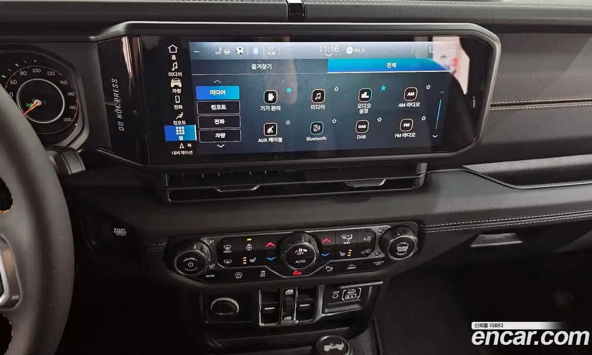 Jeep Wrangler 2024 2.0 Автомат в Москве № 226749, фото 14