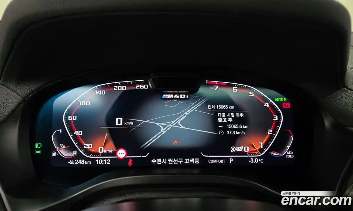 BMW X4 2024 3.0 Автомат в Москве № 227976, фото 5