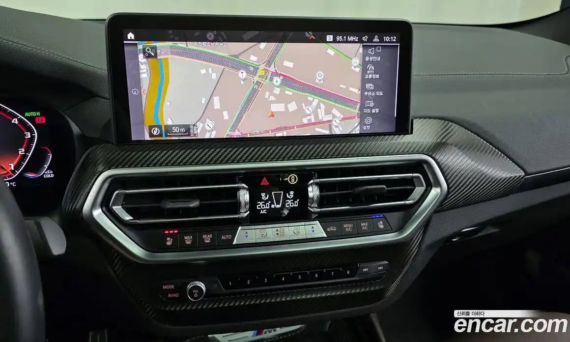 BMW X4 2024 3.0 Автомат в Москве № 227976, фото 8