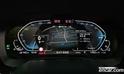 BMW 5-Series 2022 2.0 Автомат в Москве № 228071, миниатюра 5