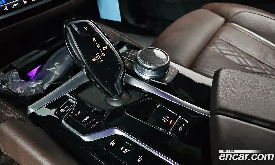 BMW 5-Series 2022 2.0 Автомат в Москве № 228071, фото 8