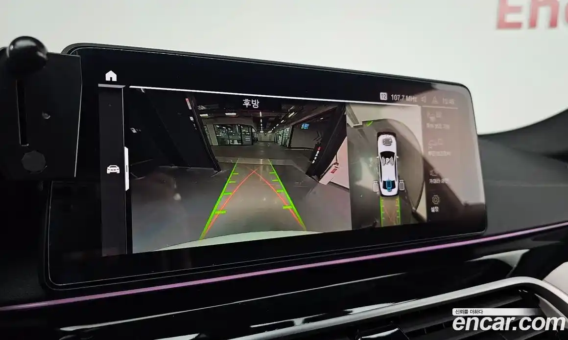 BMW 5-Series 2022 2.0 Автомат в Москве № 228071, фото 9