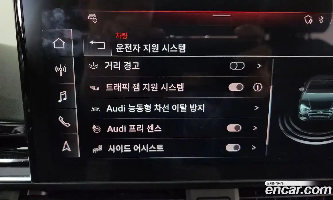 Audi A4 2023 2.0 Автомат в Москве № 228698, фото 15