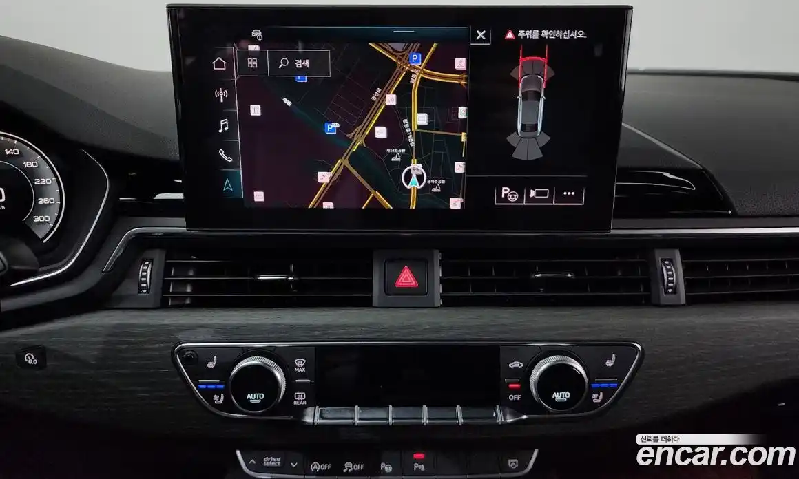 Audi A4 2023 2.0 Автомат в Москве № 228698, фото 17