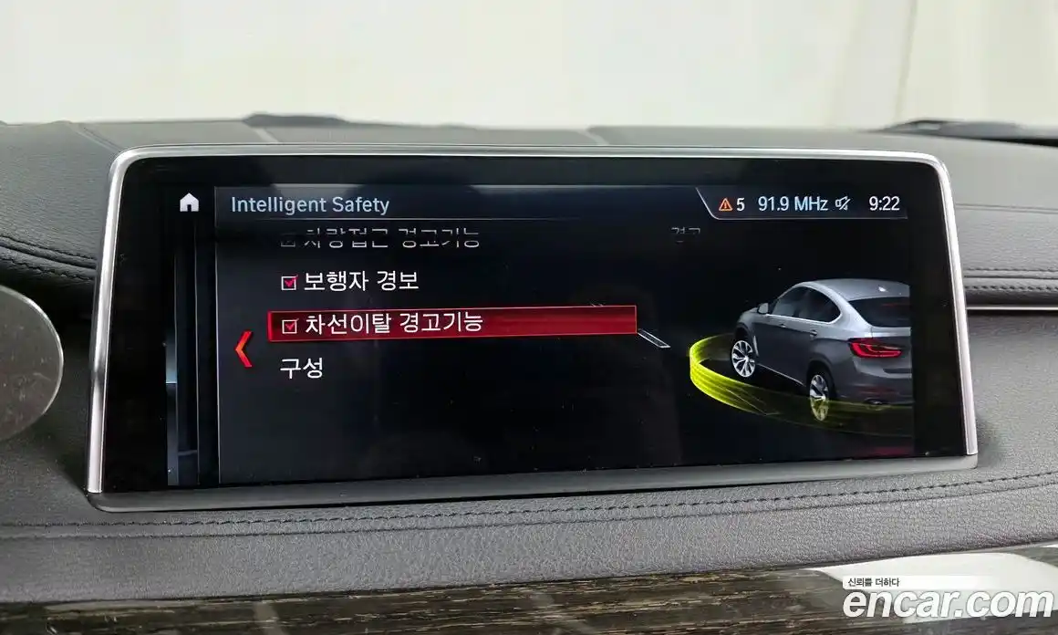 BMW X6 2018 3.0 Автомат в Москве № 228928, фото 16