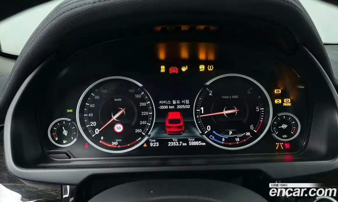 BMW X6 2018 3.0 Автомат в Москве № 228928, фото 8