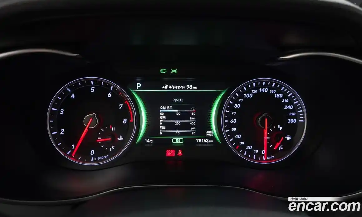 Genesis G70 2019 2.0 Автомат в Москве № 23015, фото 13