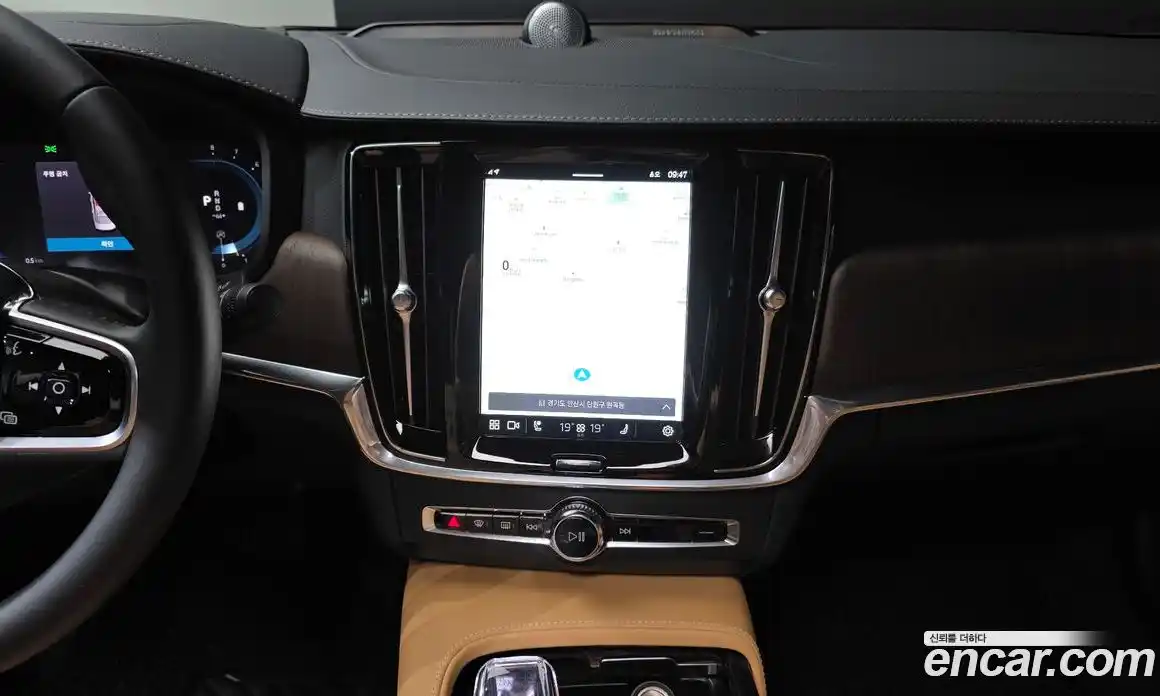 Volvo S90 2023 2.0 Автомат в Москве № 230430, фото 16