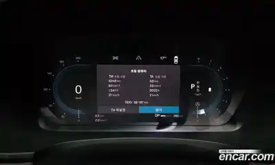 Volvo S90 2023 2.0 Автомат в Москве № 230430, миниатюра 8