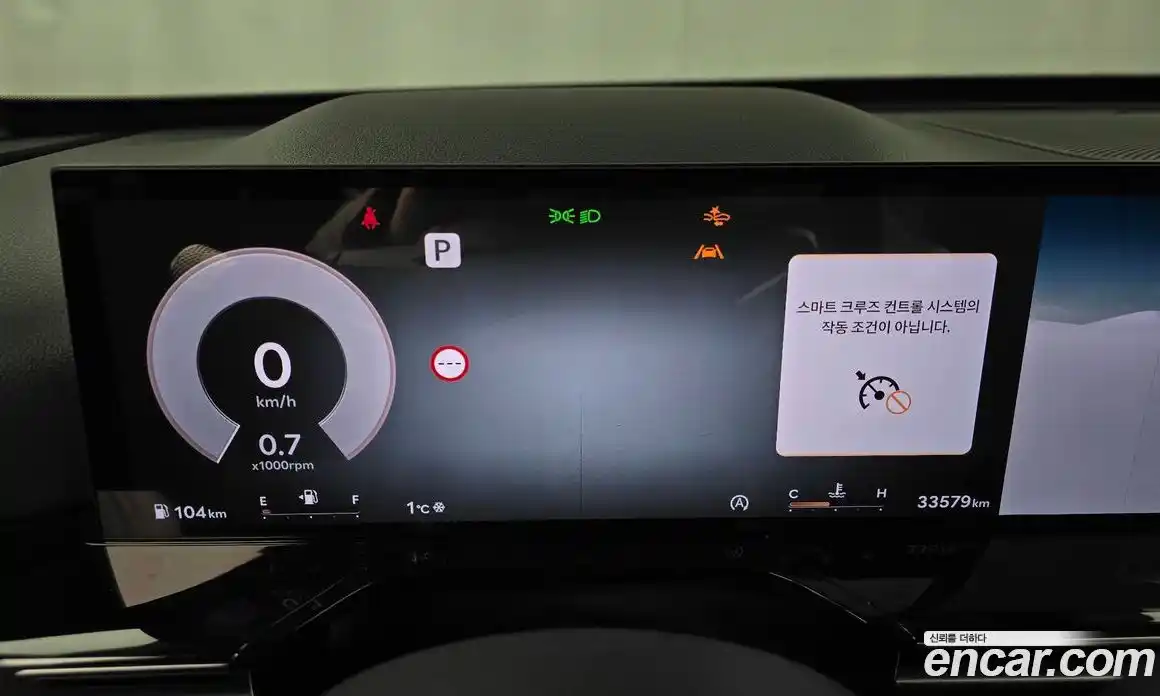 Genesis GV80 2024 2.5 Автомат в Москве № 23085, фото 15