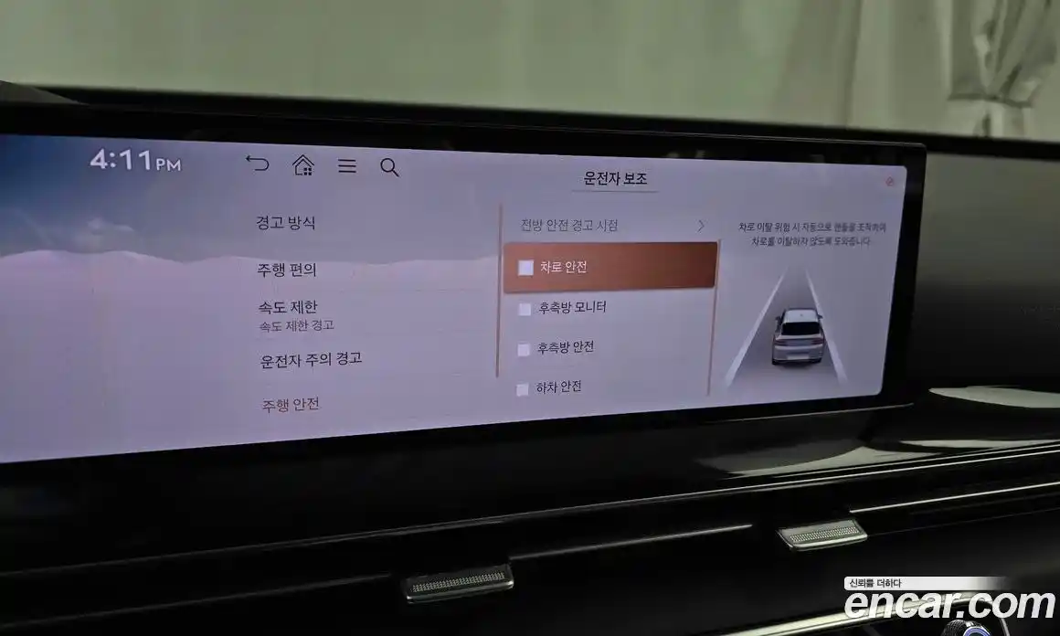 Genesis GV80 2024 2.5 Автомат в Москве № 23085, фото 20