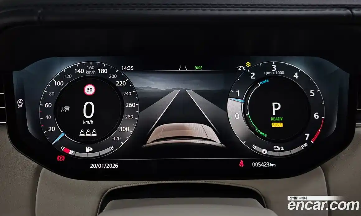 Land Rover Range-Rover 2025 3.0 Автомат в Москве № 231111, фото 12