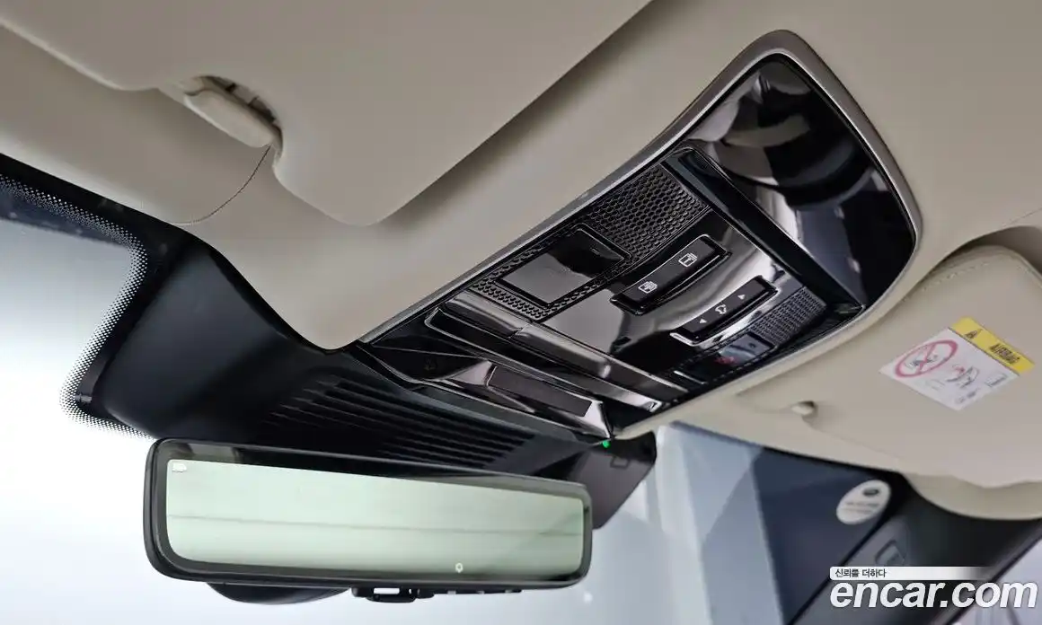 Land Rover Range-Rover 2025 3.0 Автомат в Москве № 231111, фото 19