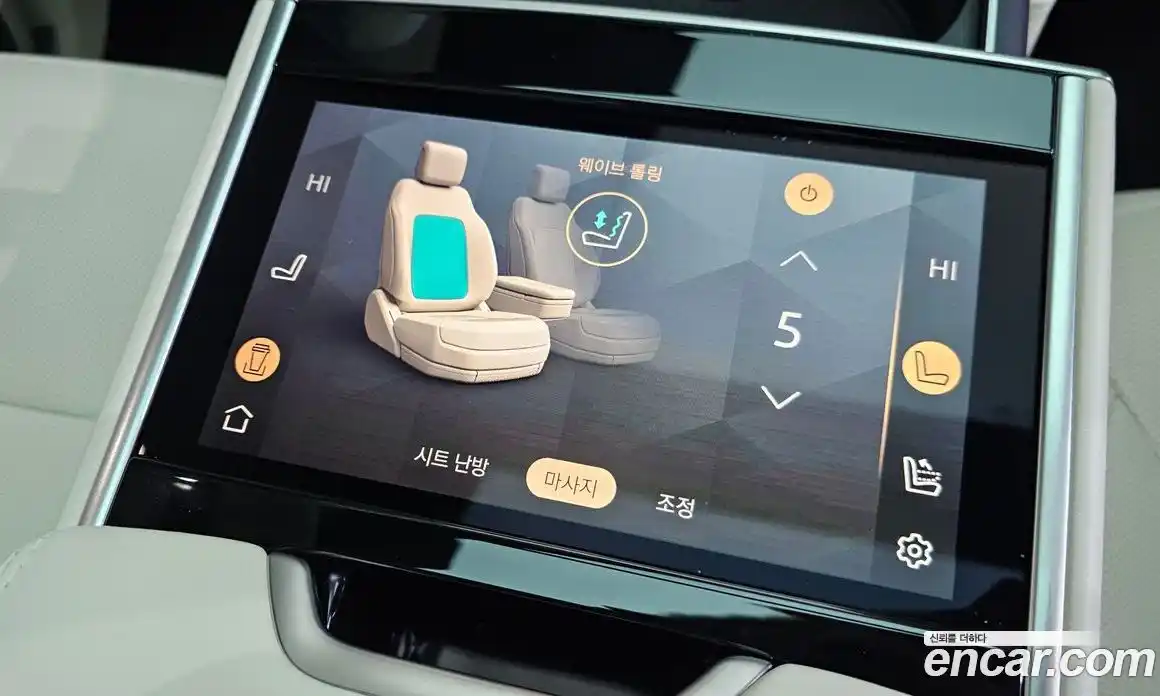 Land Rover Range-Rover 2025 3.0 Автомат в Москве № 231111, фото 9