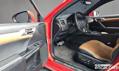 Lexus CT200h 2014 1.8 Автомат в Москве № 232057, миниатюра 10