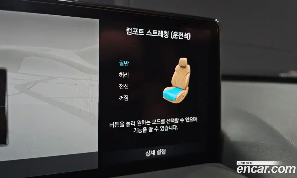 Genesis GV80 2022 3.0 Автомат в Москве № 24081, фото 14