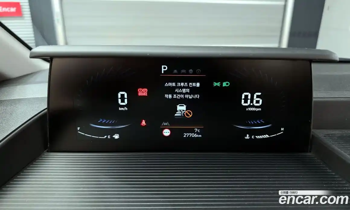 Hyundai Staria 2023 3.5 Автомат в Москве № 245030, фото 17