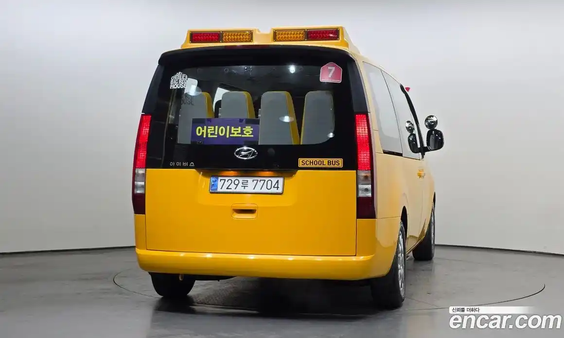 Hyundai Staria 2023 3.5 Автомат в Москве № 245030, фото 5