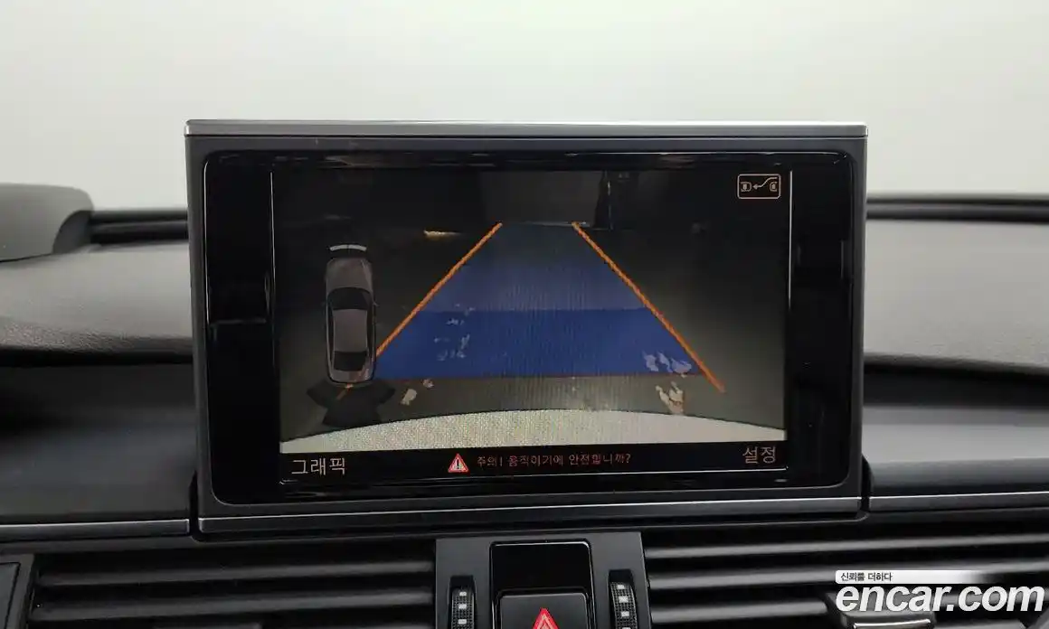 Audi A6 2015 3.0 Автомат в Москве № 249708, фото 12