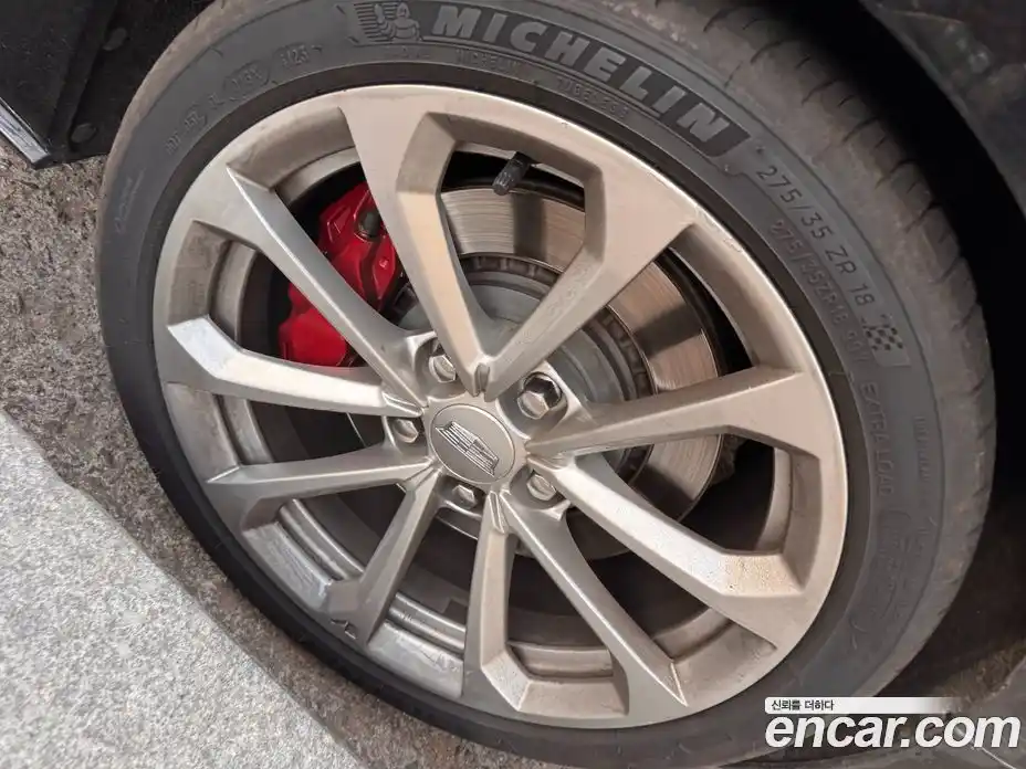 Cadillac ATS 2016 3.6 Автомат в Москве № 256556, фото 8