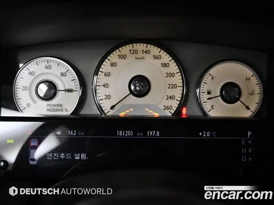 Rolls-Royce Ghost 2012 6.6 Автомат в Москве № 256737, фото 6