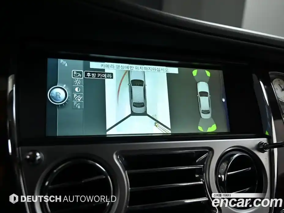 Rolls-Royce Ghost 2012 6.6 Автомат в Москве № 256737, фото 10