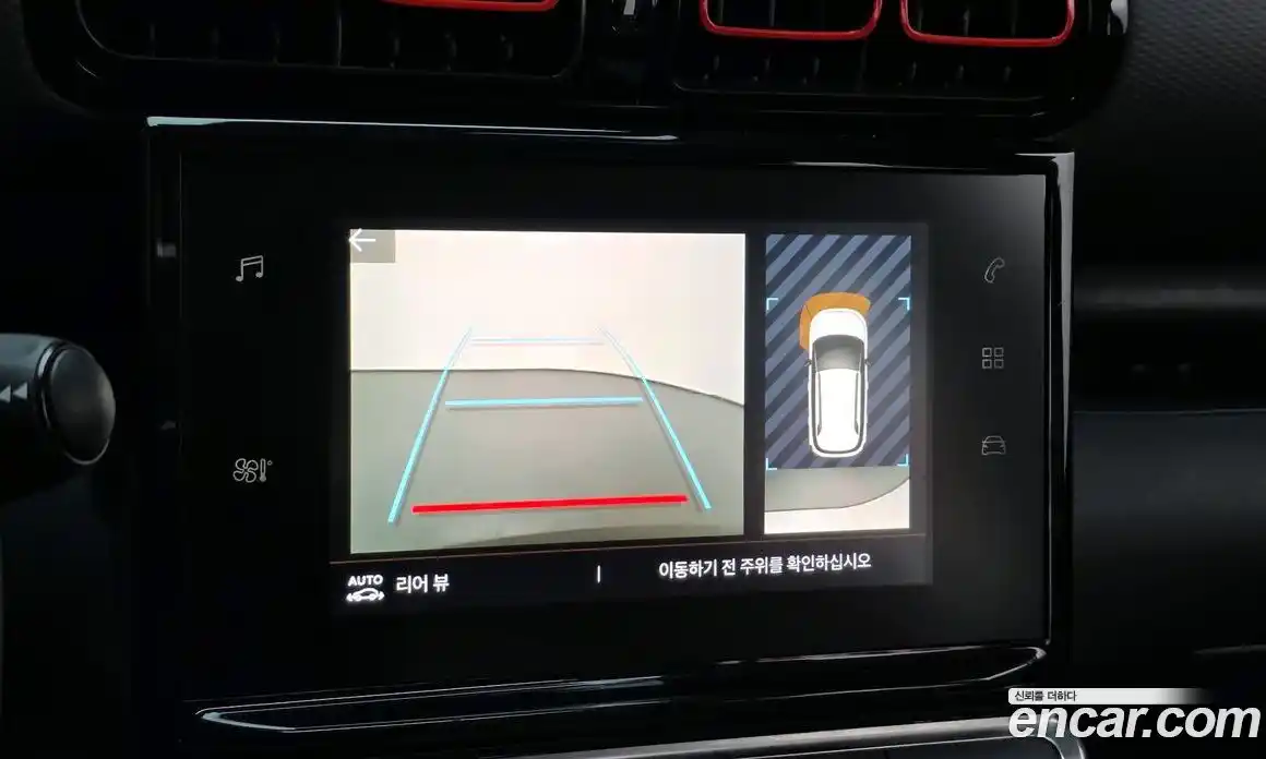 Citroen C3 Aircross 2021 1.5 Автомат в Москве № 258275, фото 14