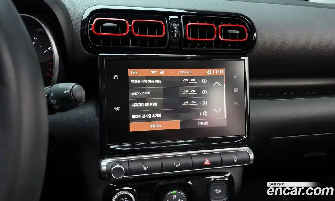 Citroen C3 Aircross 2021 1.5 Автомат в Москве № 258275, фото 15